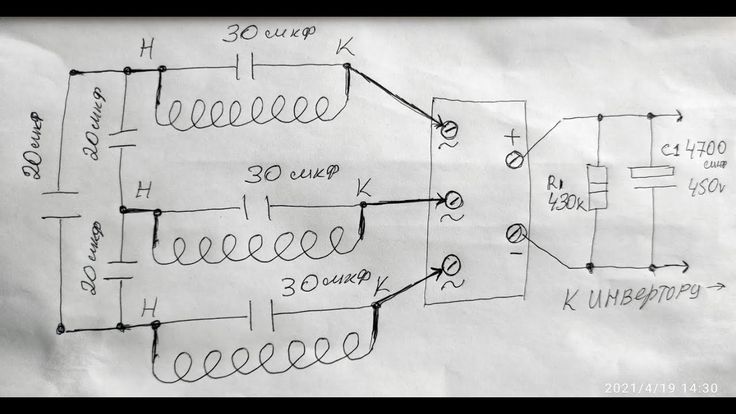 Forward Reverse Three Phase Motor Wiring Diagram Home electrical wiring, Electri