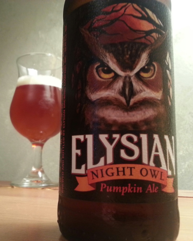 elysian night owl 2018 elysian night owl 2018
