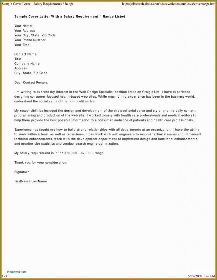 insurance agent resume no experience