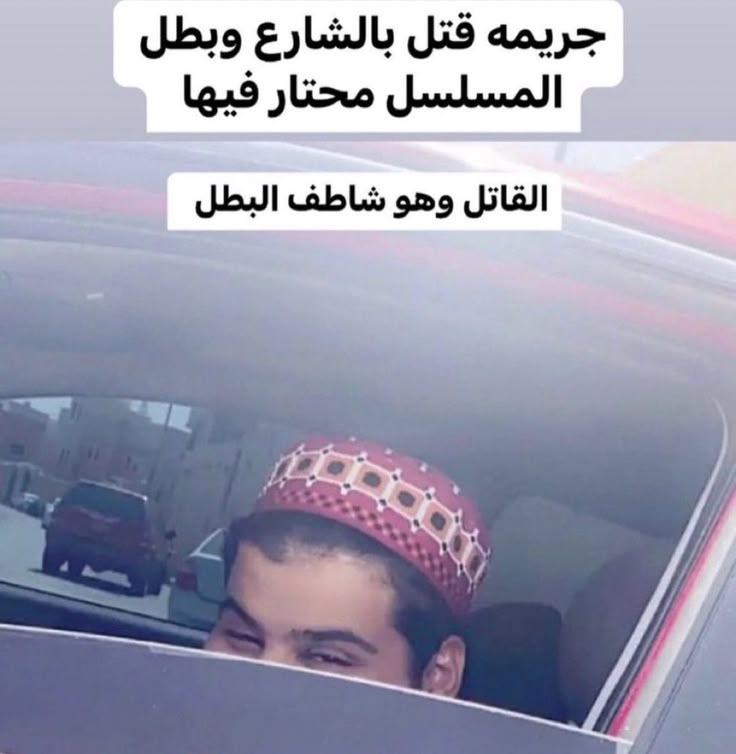 Quick Saves Pinterest Shams Alsweed 2024 848e4cabde3e911f5f5b60b1446458c8