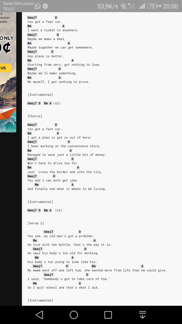 Pin by Alen Brinc on lyrics & chords in 2020 Fast cars, Lyrics, Good