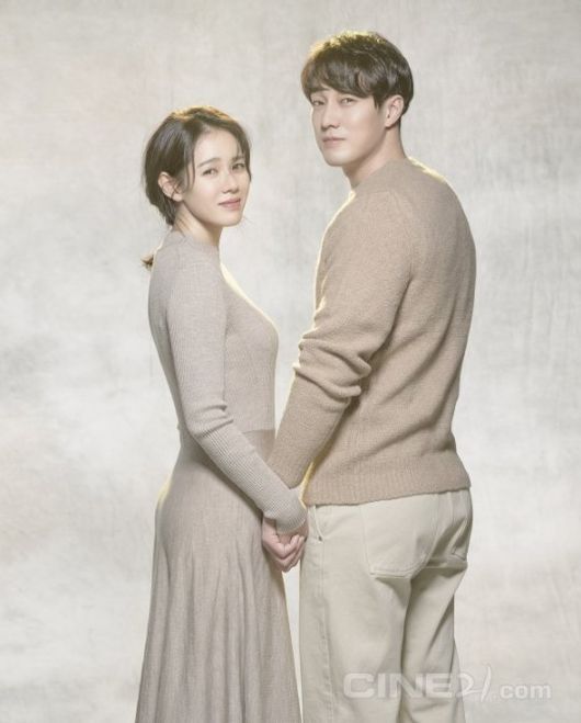 Be with you korean movie