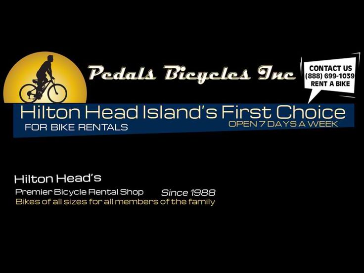 PEDALS BICYCLES 71 Pope Avenue, Hilton Head, SC Hilton head, Bike PEDALS BICYCLES 71 Pope Avenue, Hilton Head, SC Hilton head, Bike