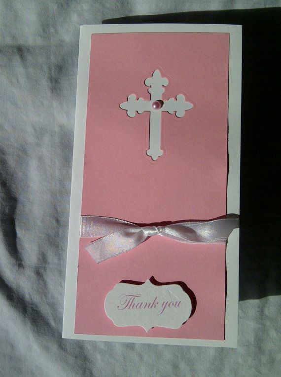 do it yourself baptism invitation