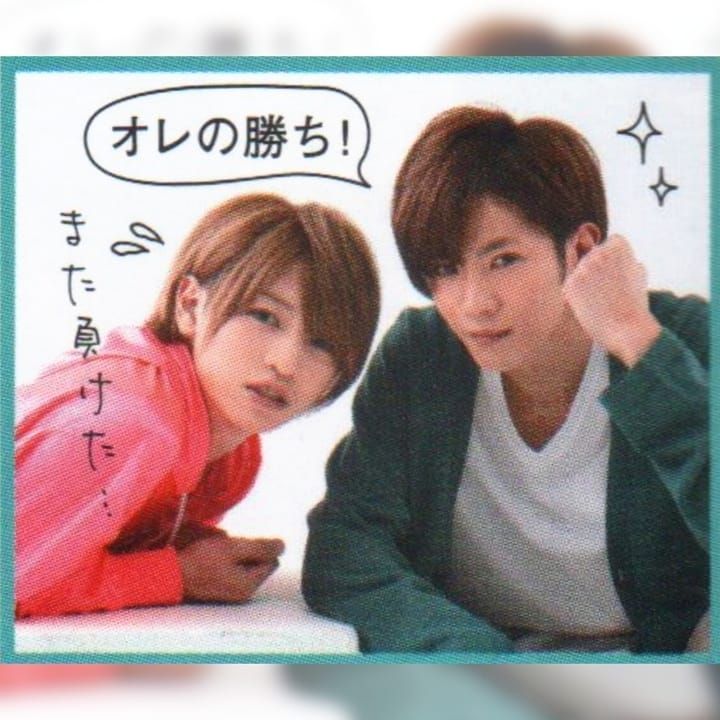 Meguchiさんはinstagramを利用しています Duet 7月号 じぐいわbattle いわちたんまた負けてるけど笑 最後のpicカレカノ感出てていいね 岩橋玄樹 神宮寺勇太 じぐいわ Prince Kingprince キンプリ Duet じぐ いわ 笑 Meguchiさんはinstagramを利用しています Duet 7月号 じぐいわbattle いわちたんまた負けてるけど笑 最後のpicカレカノ感出てていいね 岩橋玄樹 神宮寺勇太 じぐいわ Prince Kingprince キンプリ Duet じぐ いわ 笑