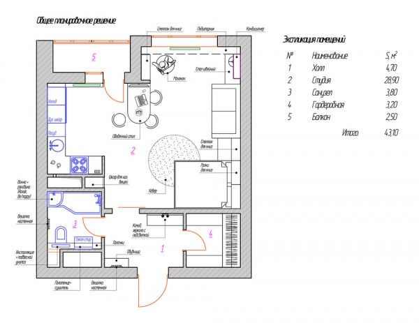 Loft Apartment Design Layout 337 best small apartments images on pinterest | small apartments Loft Apartment Design Layout 337 best small apartments images on pinterest | small apartments