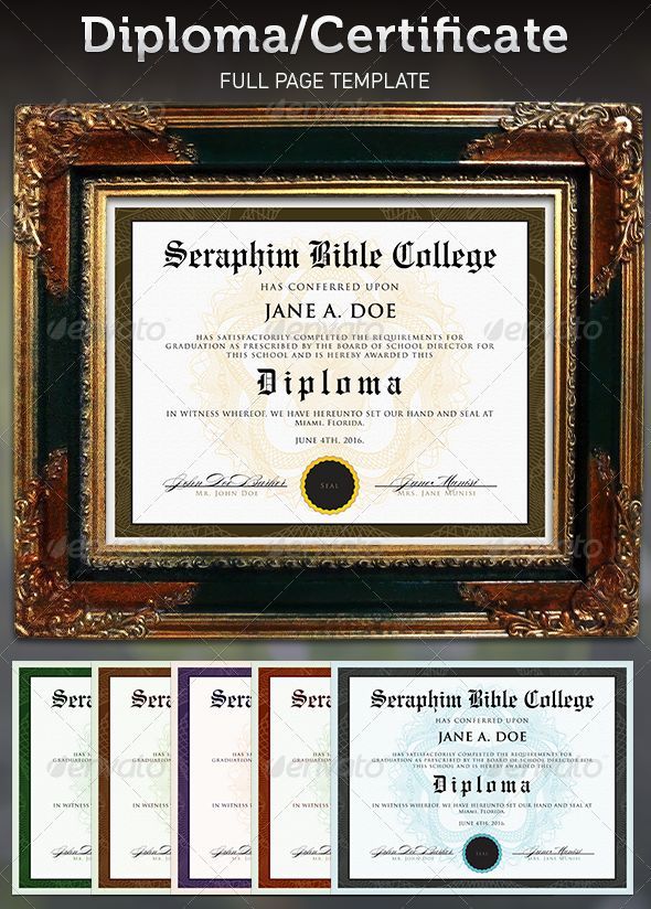diploma award certificate