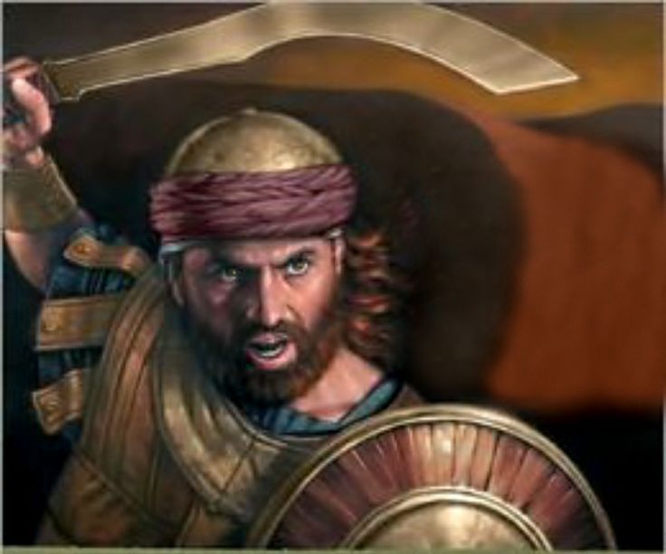 Caleb the Son of Jephunneh: One of the 12 spies sent by Moses into