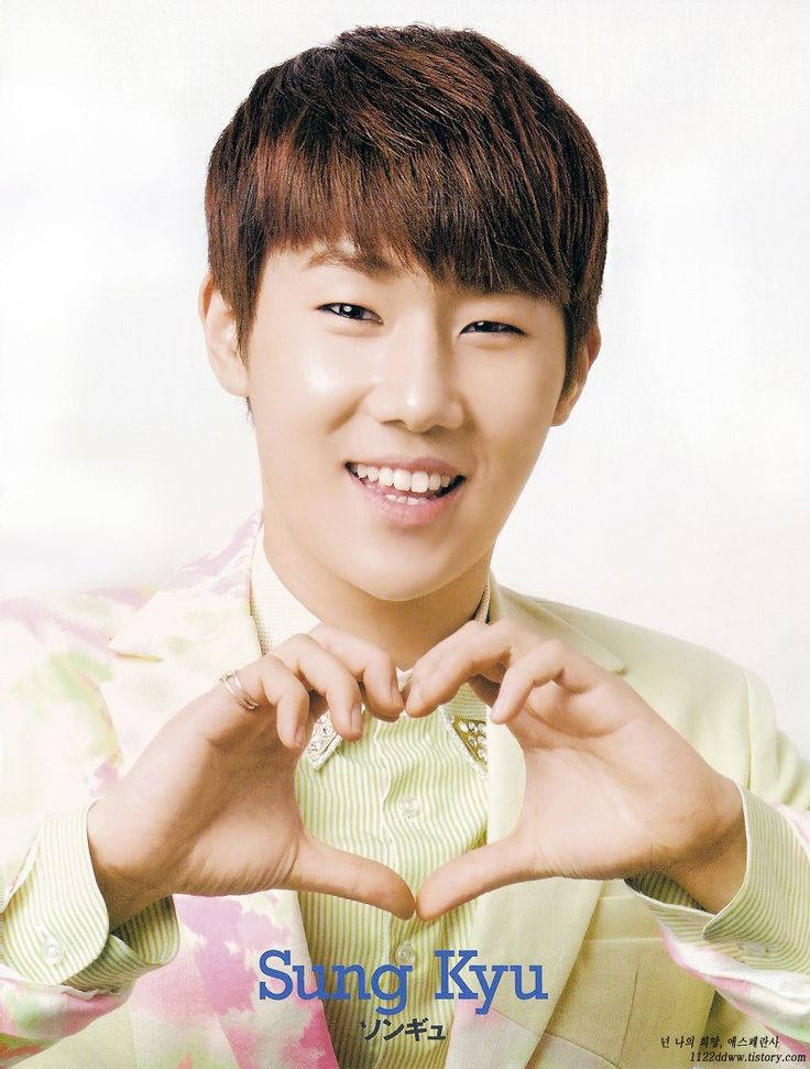 kyu zizi kim sungkyu 2020 kyu zizi kim sungkyu 2020