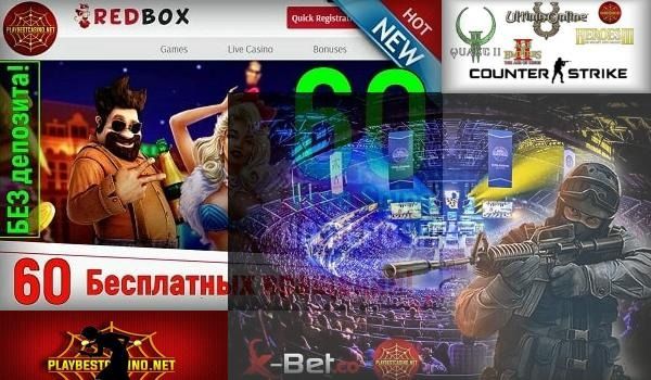 Ставка на все в казино как играть с картами лего чима