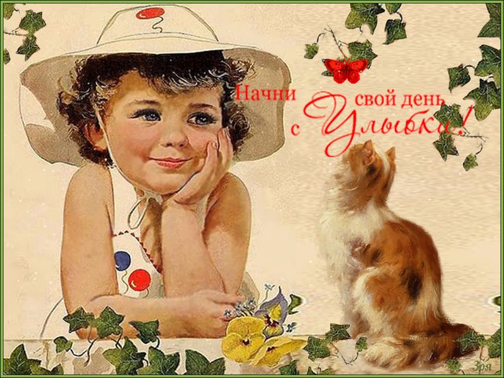 Illustrating Beauty- Coby Whitmore Vintage illustration, Vintage art, Retro art
