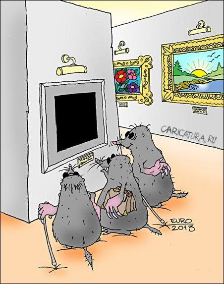 карикатура конопля карикатура конопля