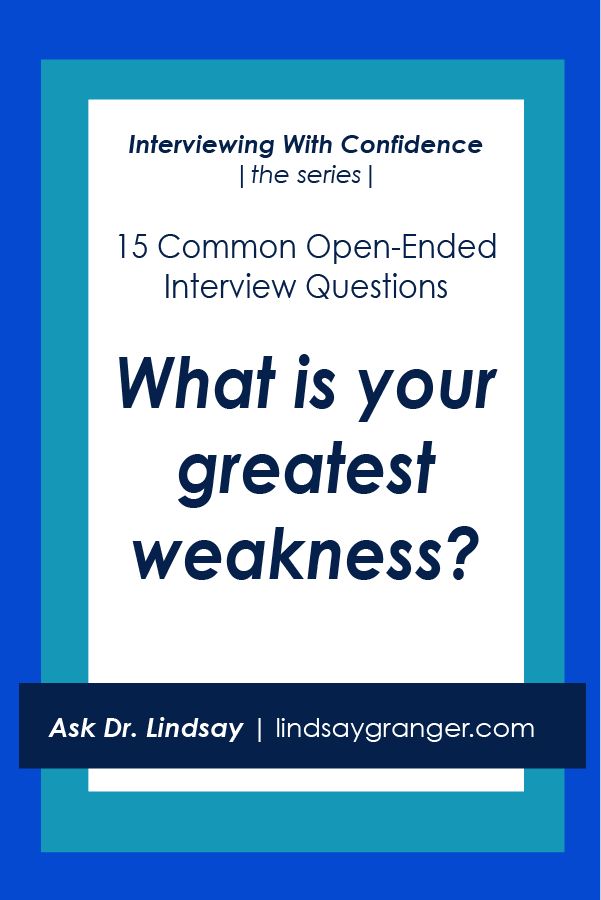 standard interview questions