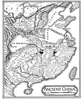 China geographical features essay