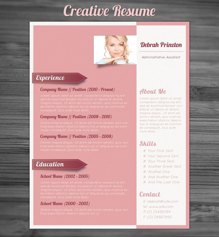 Best buy resume application no longer under consideration