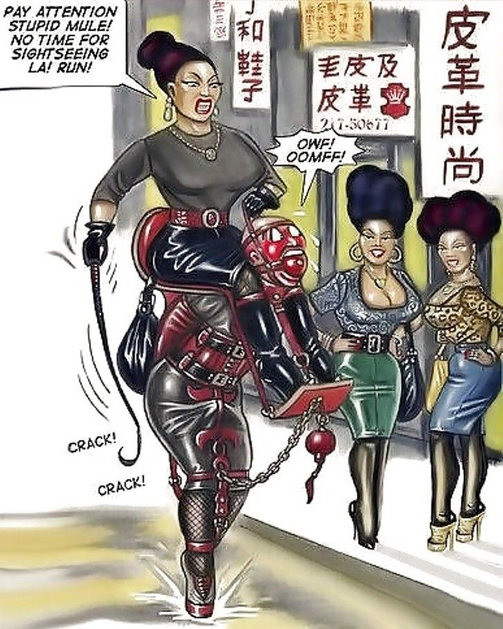Nimrod Femdom Art Nimrod Femdom Art