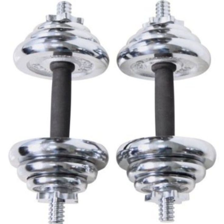 fitness gear weights for sale
