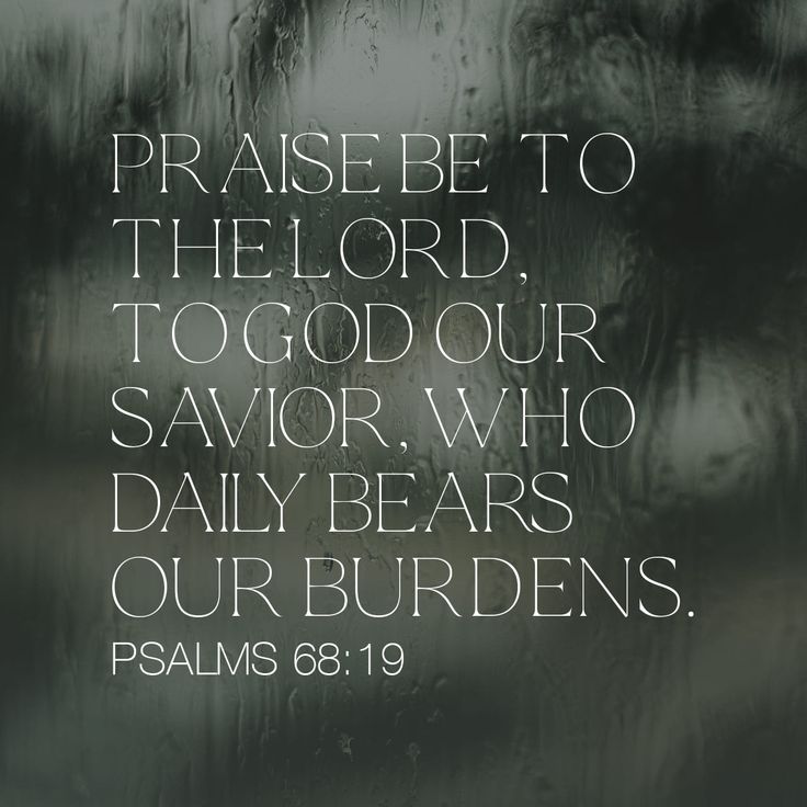 Psalm 68 19 Daily Blessings From The Lord psalm-68-19-daily-blessings-from-the-lord