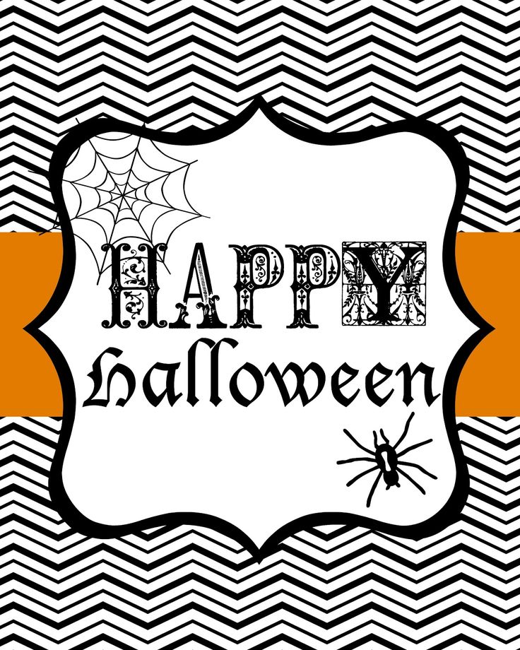 free printable happy halloween