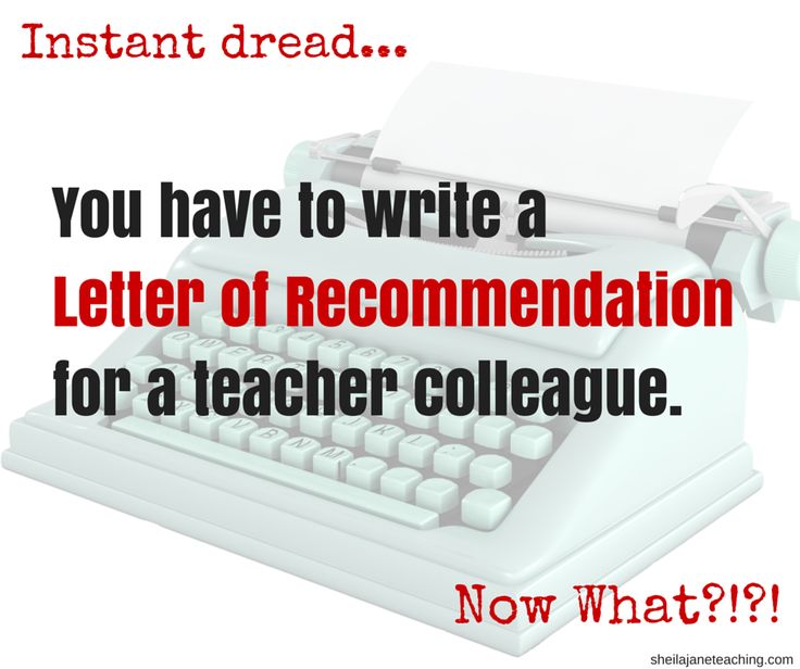 379 best For My New Teachers images on Pinterest Teacher tips - letter of recommendation for a teacher 379 best For My New Teachers images on Pinterest Teacher tips - letter of recommendation for a teacher