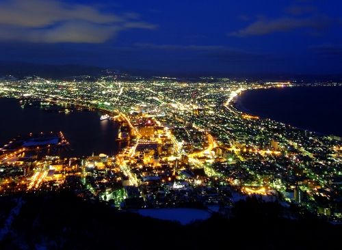 ボード 函館 夜景 に最高のアイデア 10 件 函館 夜景 函館 夜景 ボード 函館 夜景 に最高のアイデア 10 件 函館 夜景 函館 夜景