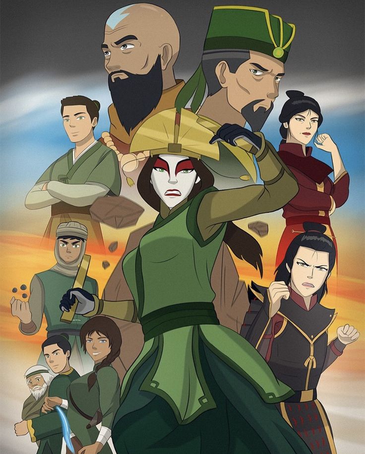 Avatar Kickass