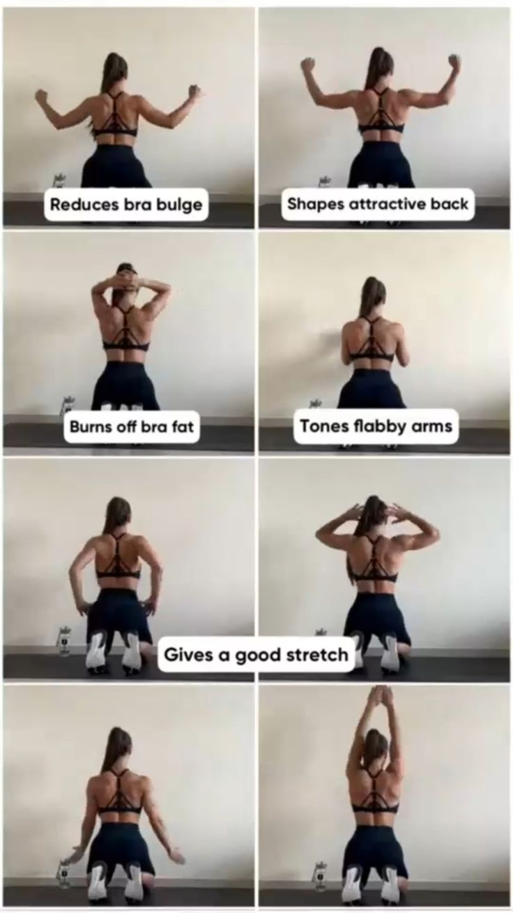 Bye Bye Bra Bulge Workout