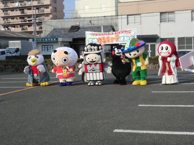 宮崎ではゆるキャラ運動会に参加してきました Kumamon くまモン Miyazaki Mickey Mouse Kumamon Disney Characters 宮崎ではゆるキャラ運動会に参加してきました Kumamon くまモン Miyazaki Mickey Mouse Kumamon Disney Characters