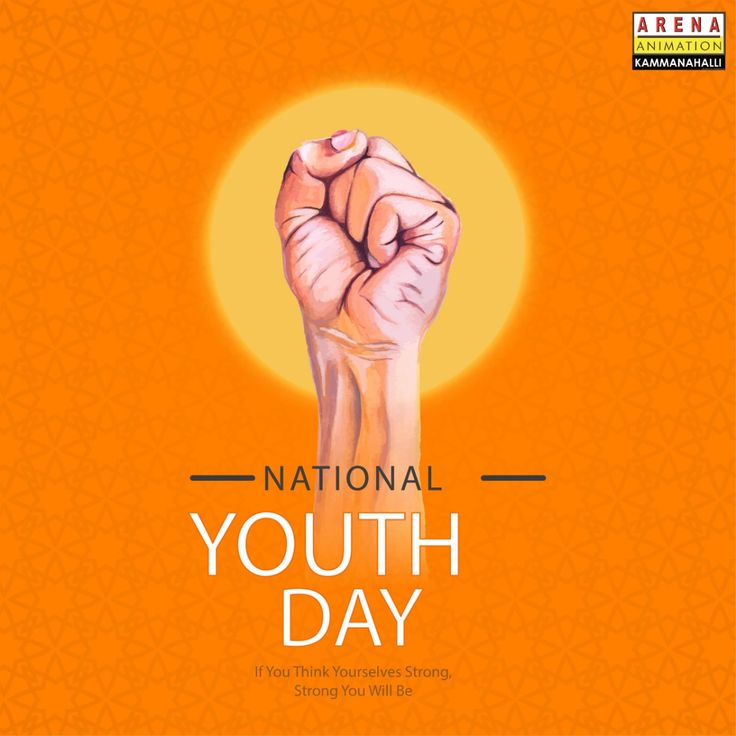 Wishing you all Happy National Youth Day in 2024 | Youth day
