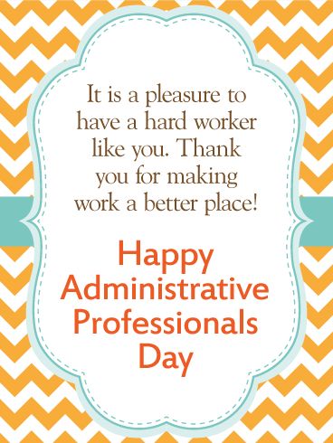administrative professionals day cards