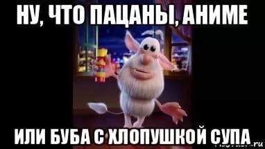 Pin de Леди Ди en гифки Emoticonos animados, Emoticonos divertidos, Imágenes div