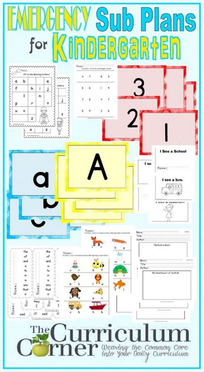 Emergency Substitute Teacher Lesson Plans Kindergarten Emergency sub Emergency Substitute Teacher Lesson Plans Kindergarten Emergency sub