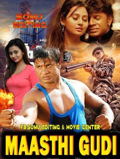 Necessary words... Online adult hindi movie Online adult hindi movie understood not