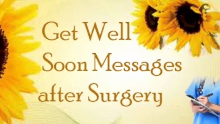 Showy Surgery Recovery Quotes Agreeable Speedy Recovery