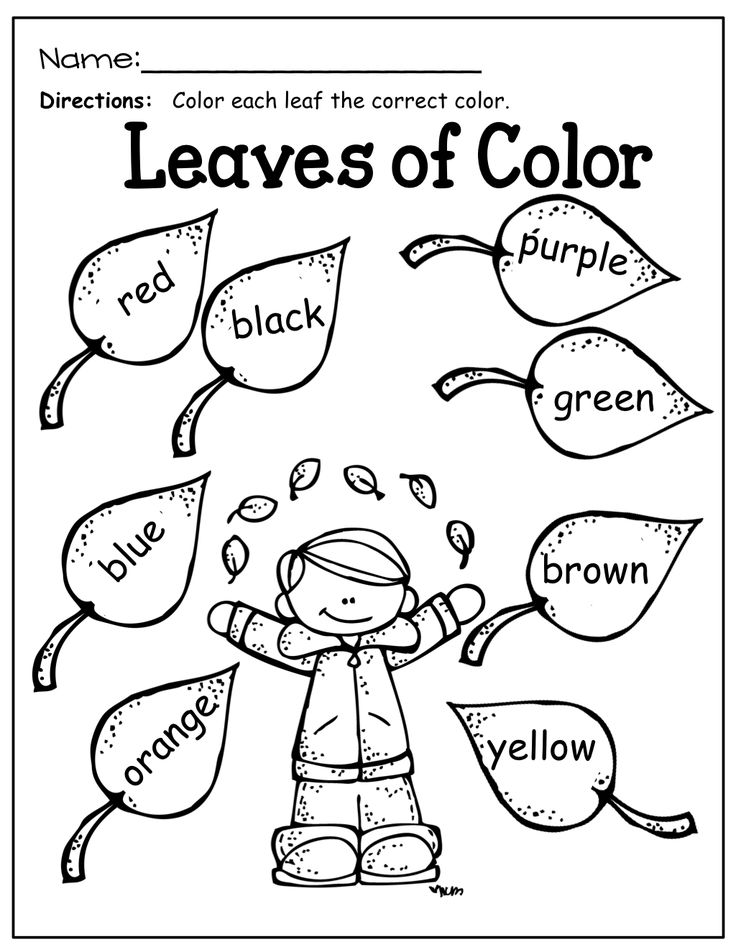 EXTRA Extra Time Assignment If Students Finish An Early They Can Grab A Color Sheet Or Learning Center Literacy Related
