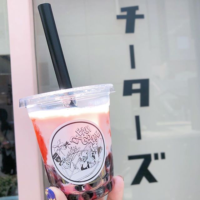 Pin Pa Bubble Tea And Boba Tea Instagram Reposts Pin Pa Bubble Tea And Boba Tea Instagram Reposts