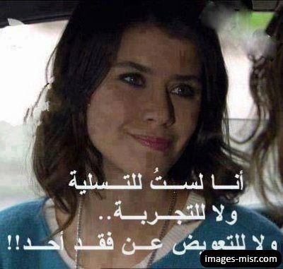 Pin On فراق و خيانة