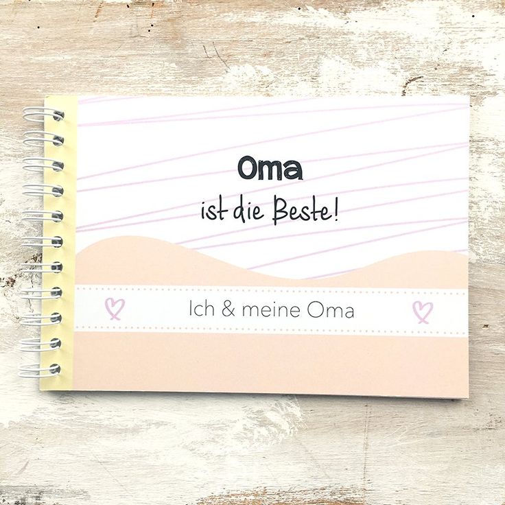 Meine oma wichst mich