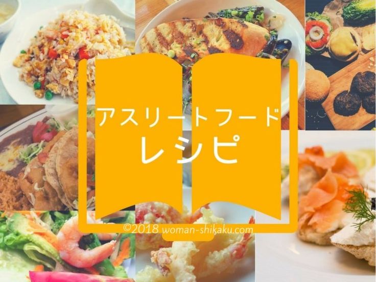 ボード ロードバイク のピン ボード ロードバイク のピン