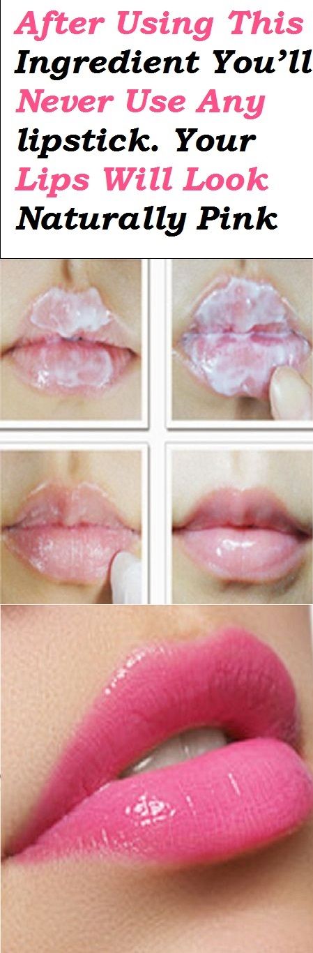 How To Get Beautiful Lips Using Home Remedies How To Get Beautiful Lips Using Home Remedies