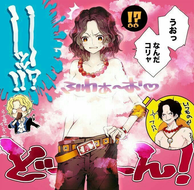 Asl おしゃれまとめの人気アイデア Pinterest Ceri Williams 青空 イラスト Onepiece イラスト エース ワンピース Asl おしゃれまとめの人気アイデア Pinterest Ceri Williams 青空 イラスト Onepiece イラスト エース ワンピース