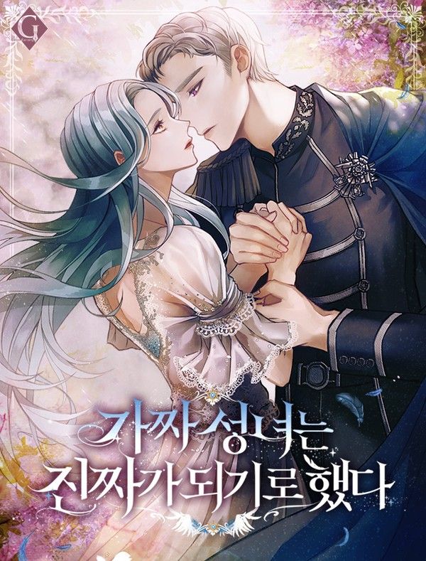 10 Manga Like Fake Saint of the Year: You Wanted the Perfect Saint? Too Bad!