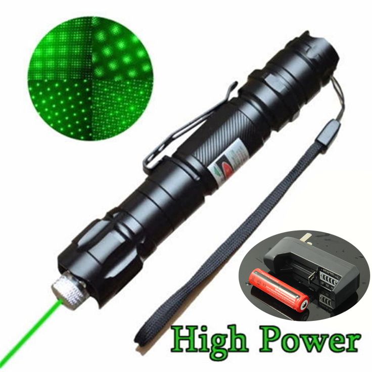 How to make a laser pointer easy recipes How to make a laser pointer easy recipes