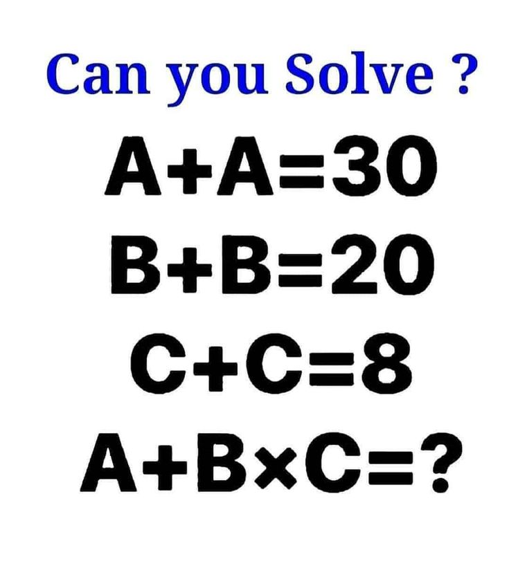 Pin By Intelligence Always Wins On My IQ My Fortress Algebra pin-by-intelligence-always-wins-on-my-iq-my-fortress-algebra