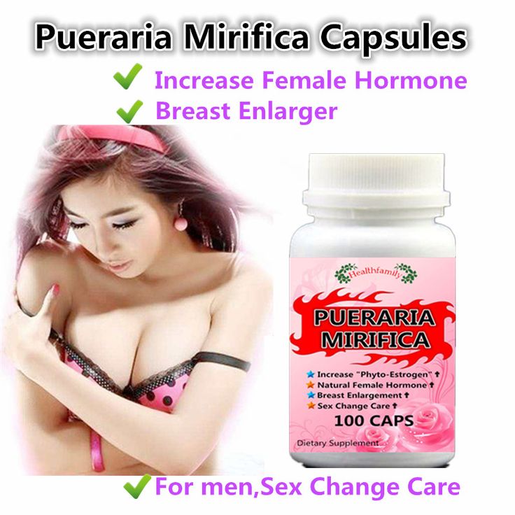 Buy Quality feminization hormones Directly from China Suppliers:Pueraria Mi...