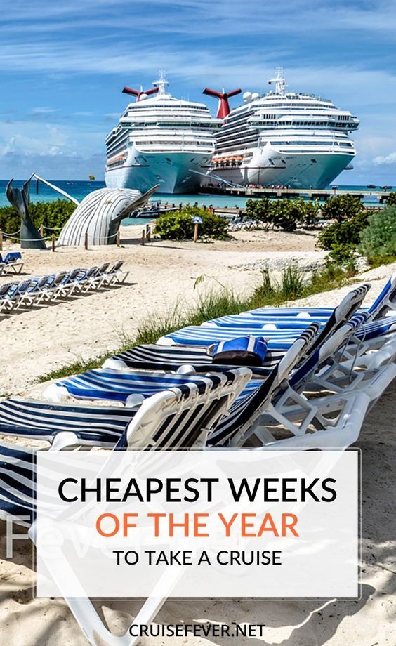 when is the best time to cruise