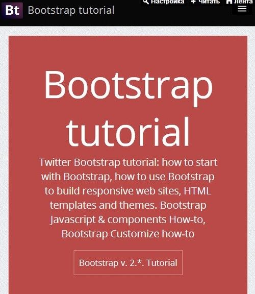 104 best Programming images on Pinterest Computer science - wimax test engineer sample resume 104 best Programming images on Pinterest Computer science - wimax test engineer sample resume