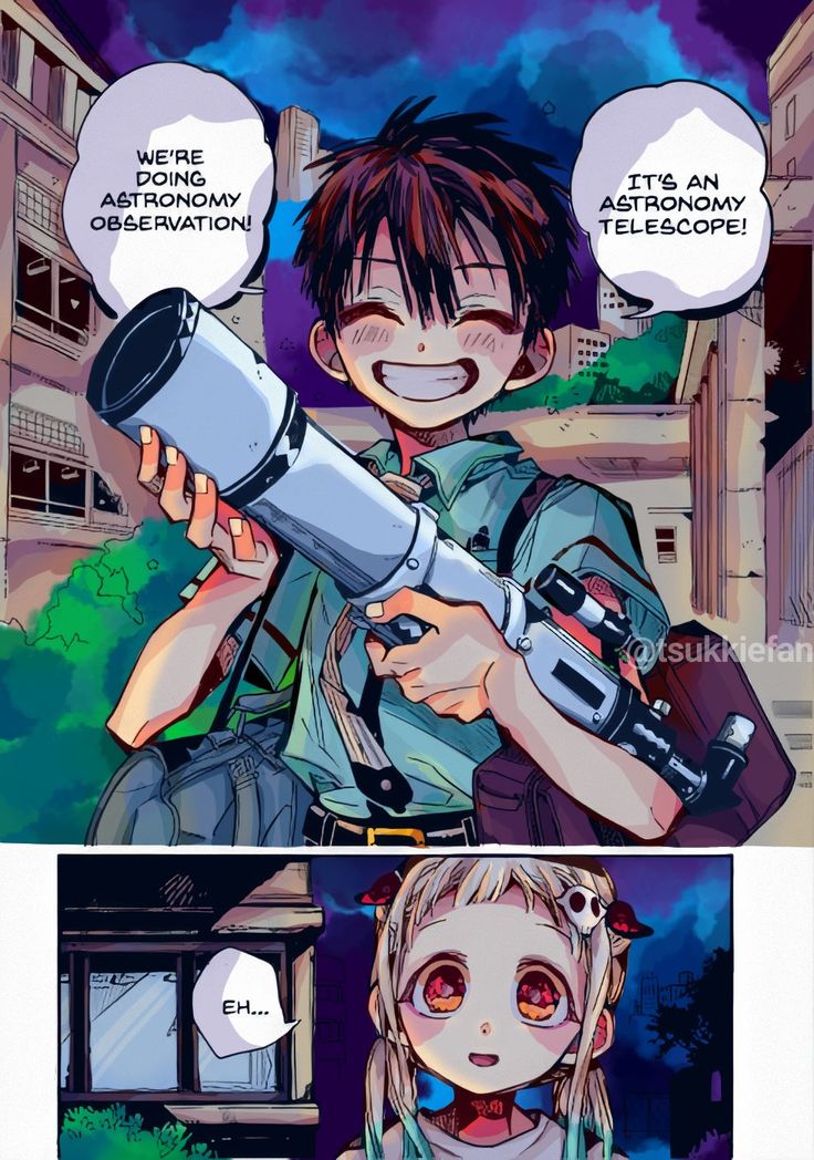 Twitter | Best anime shows, Hanako, Anime character drawing