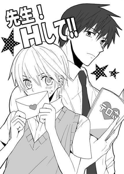 Shinobu bondage fanfic that Think, Shinobu bondage fanfic