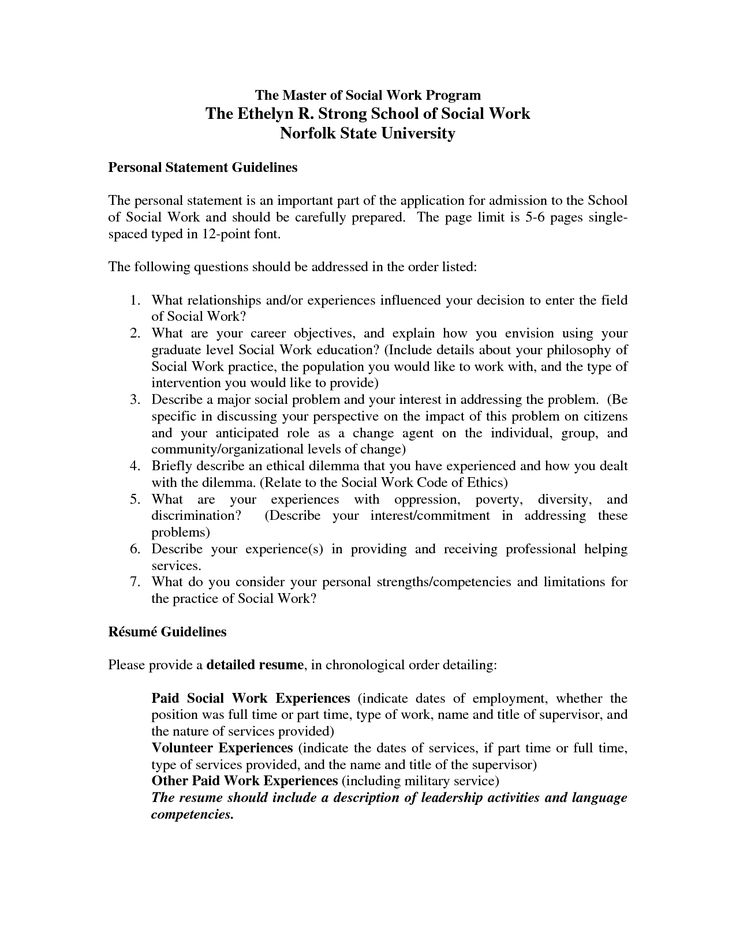 Outstanding Resume Summary Statements Outstanding Resume Summary Statements